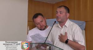 Розгляд заяви про складання повноважень міського голови Борисполя